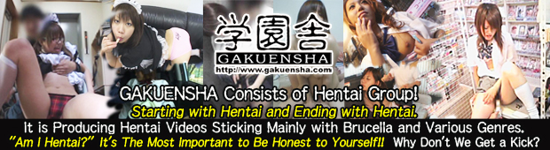 GAKUENSHA